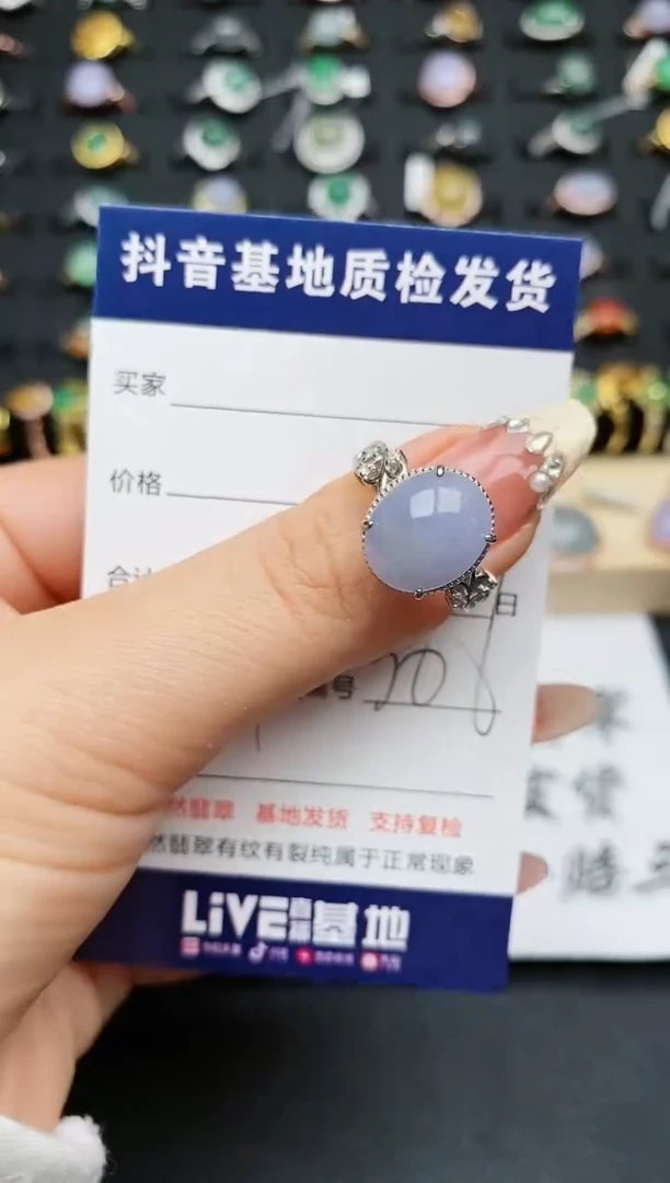 【闪购商品】翡翠戒指银S925镶嵌..........
