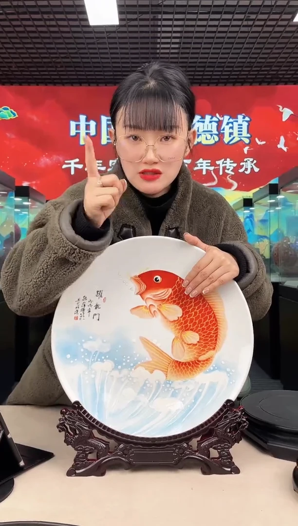 摆件瓷景德镇此套15-18