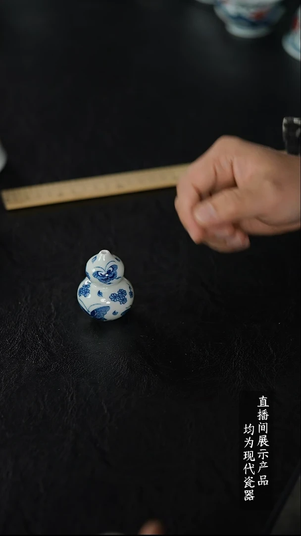 Z088诚意十足的直播间 茶具