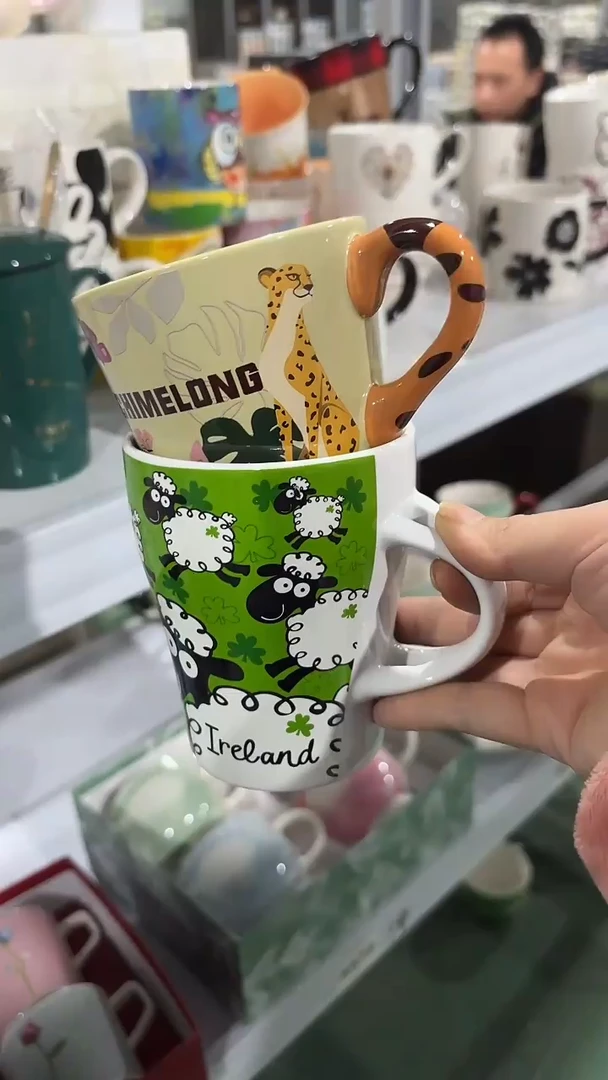 【闪购商品】家湖高温陶瓷杯 微瑕