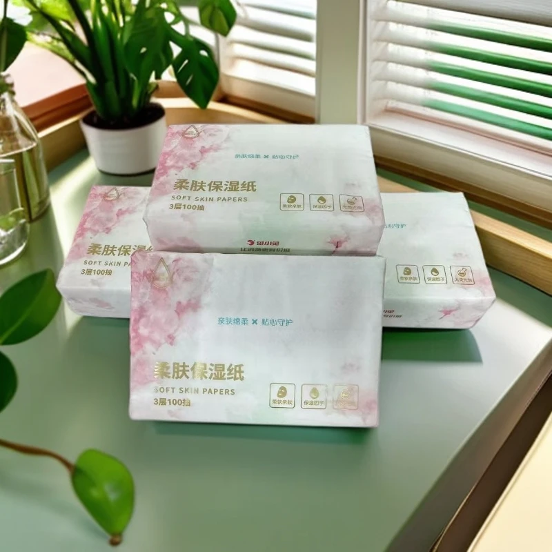4319     柔肤保湿纸保湿乳霜纸婴儿专用