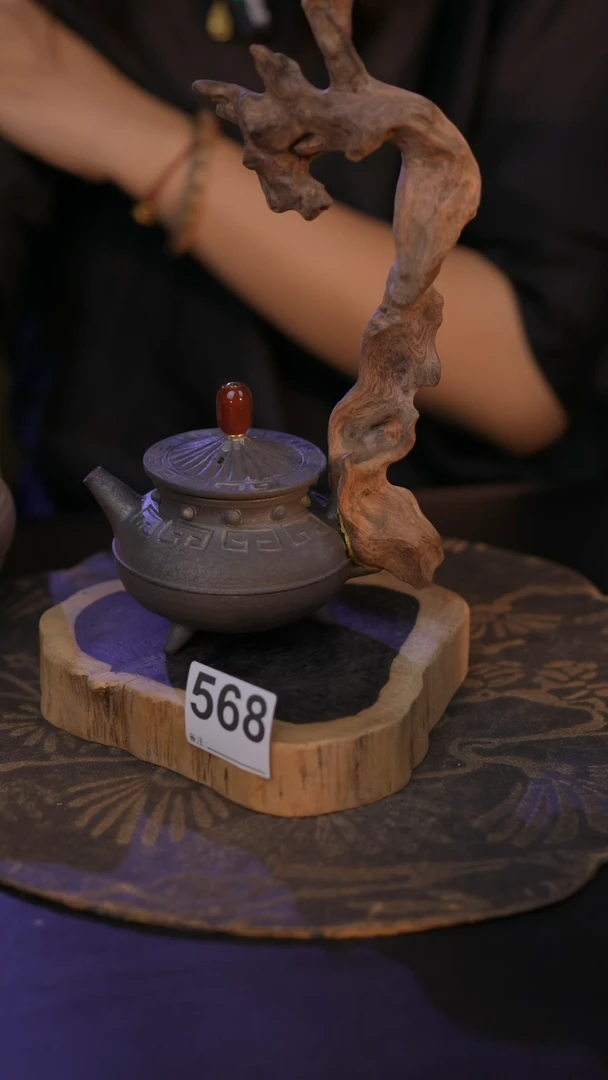 我****落568直播间闪购孤品茶器