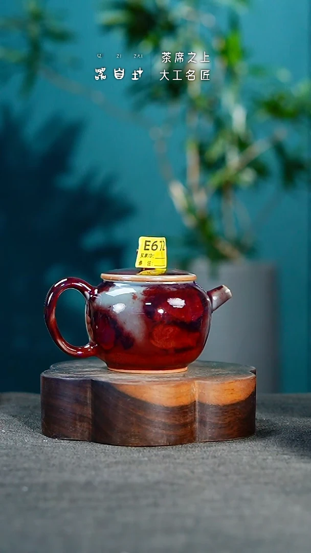 【闪购商品】瓷片神垕钧瓷 精品瓷器 园E672