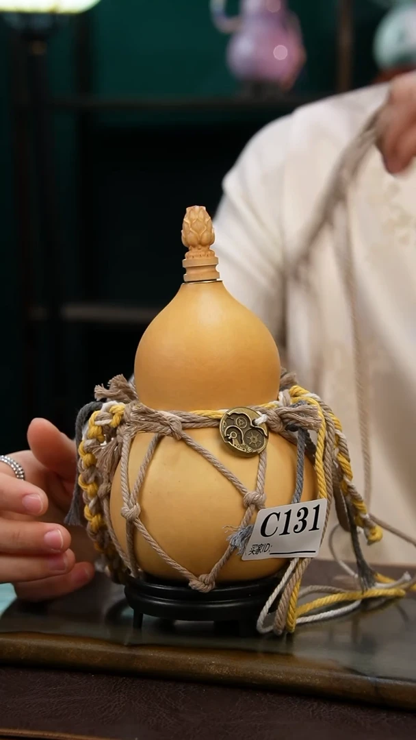 【闪购商品】C131热水酒葫芦 一物一拍