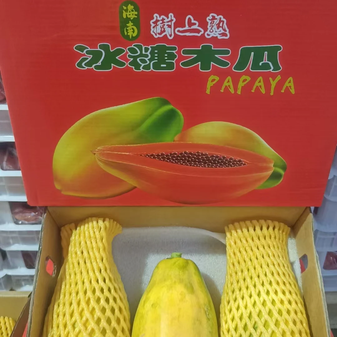 【原箱】【N】新到好吃的冰糖木瓜（箱/5斤左右)仅限太远六城榆次可拍