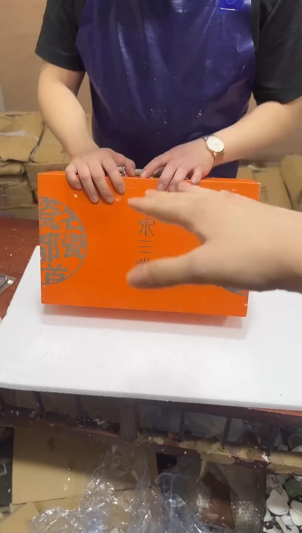 瓷片其他其他其他其他