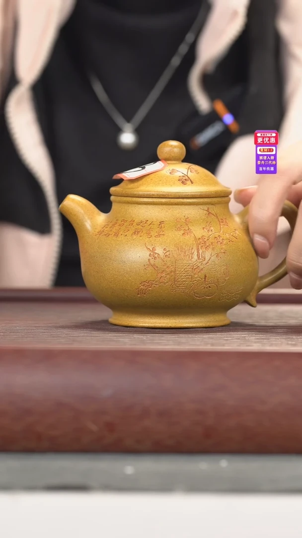 茶壶紫砂紫砂紫砂紫砂