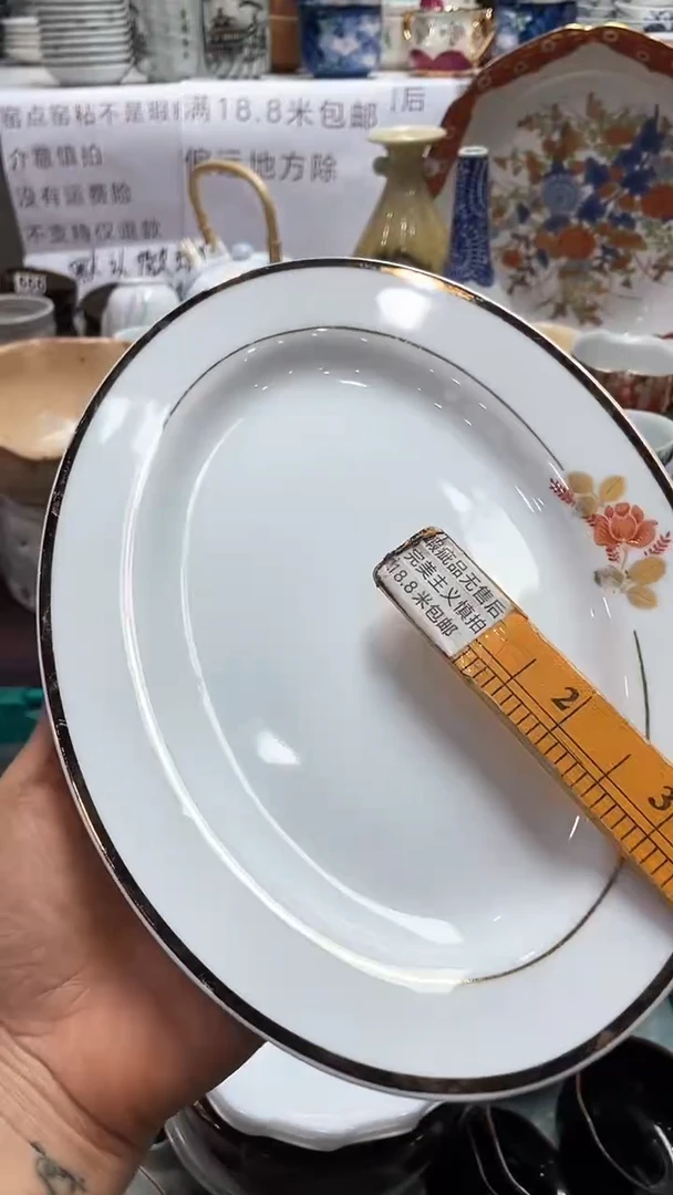 【闪购商品】1闪购闪购闪购闪购