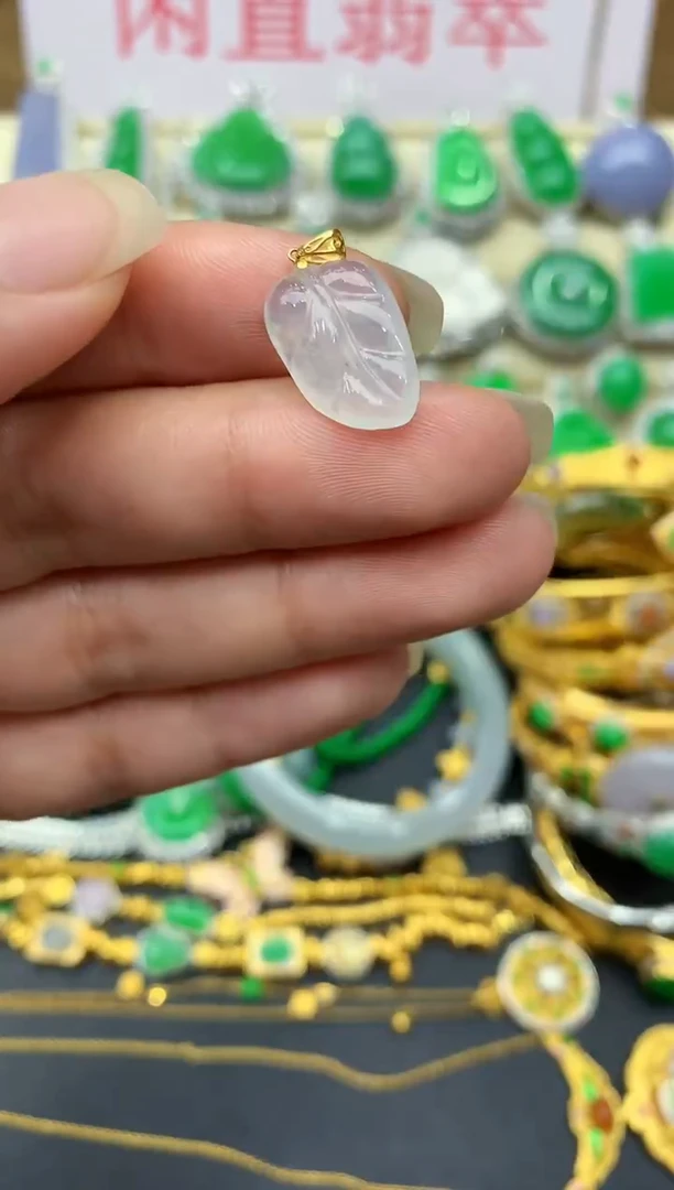 颈饰18K金镶嵌翡翠39 -中国好珍宝