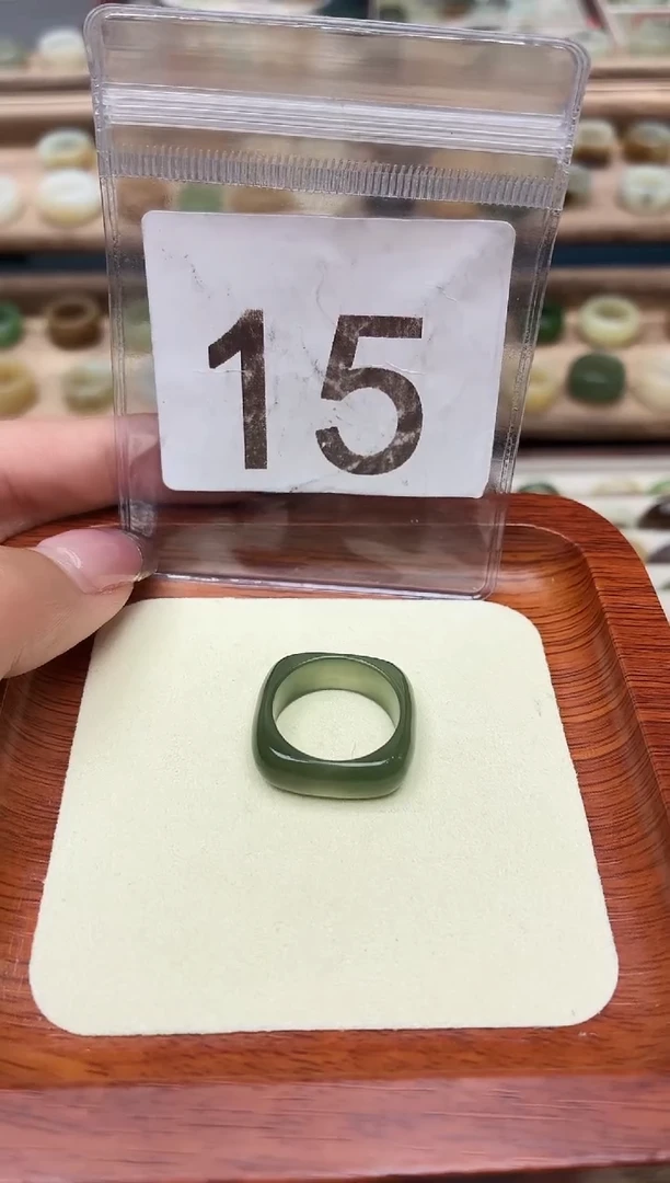 未镶嵌戒圈和田玉14号