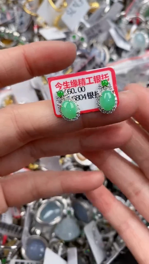 银S925镶嵌戒指翡翠888   7