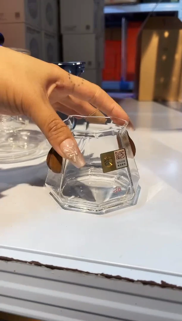 禾器/一鸣茶海/金蝉