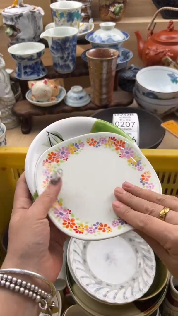 205默认微瑕，满20元包邮1