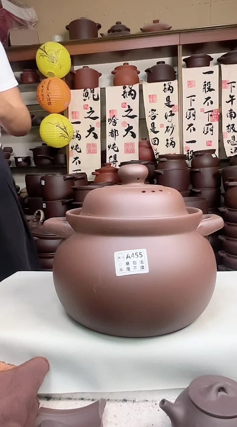 宜兴紫砂微瑕5升大肚煲A455