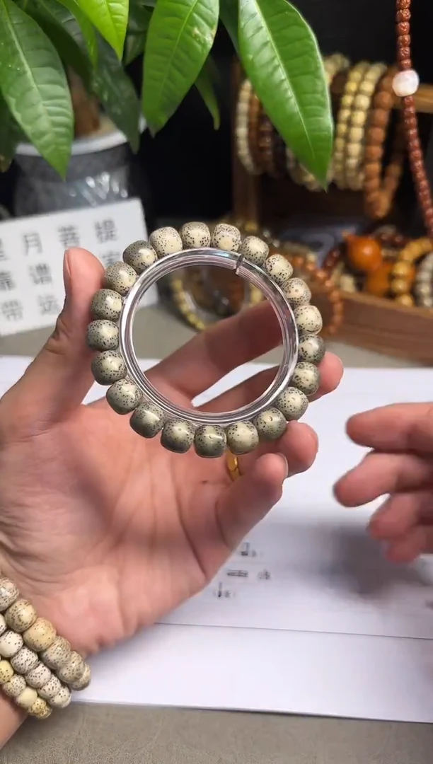 手串星月菩提116