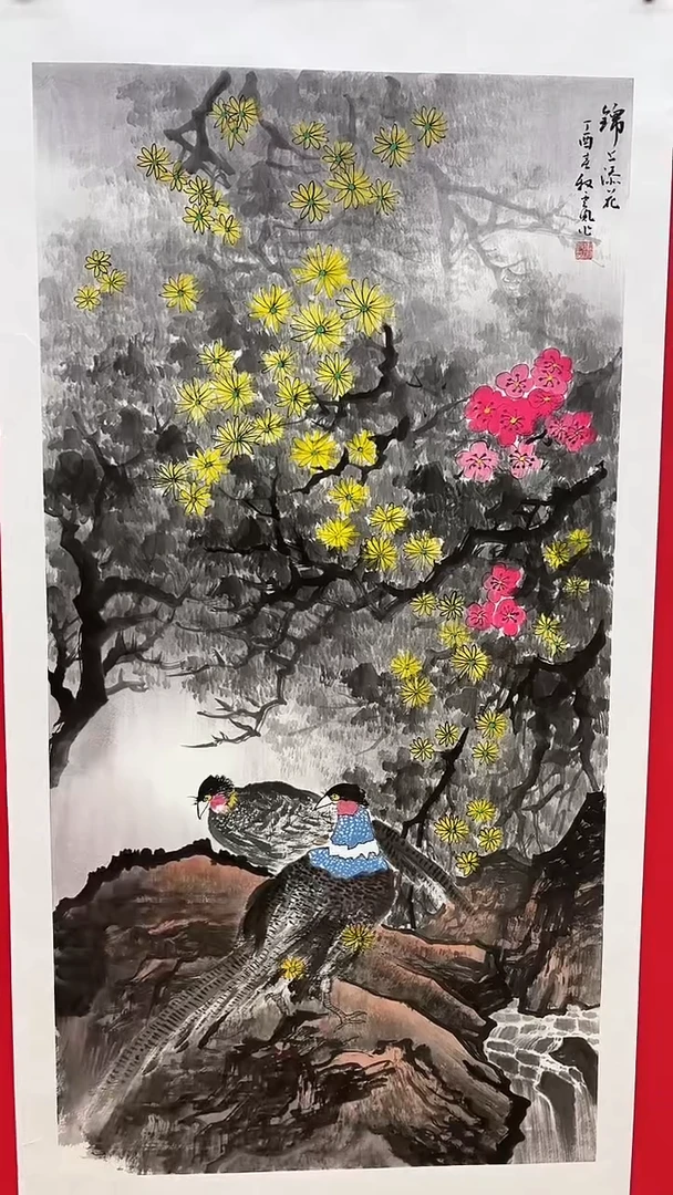 【闪购商品】书法书法绘画作品10