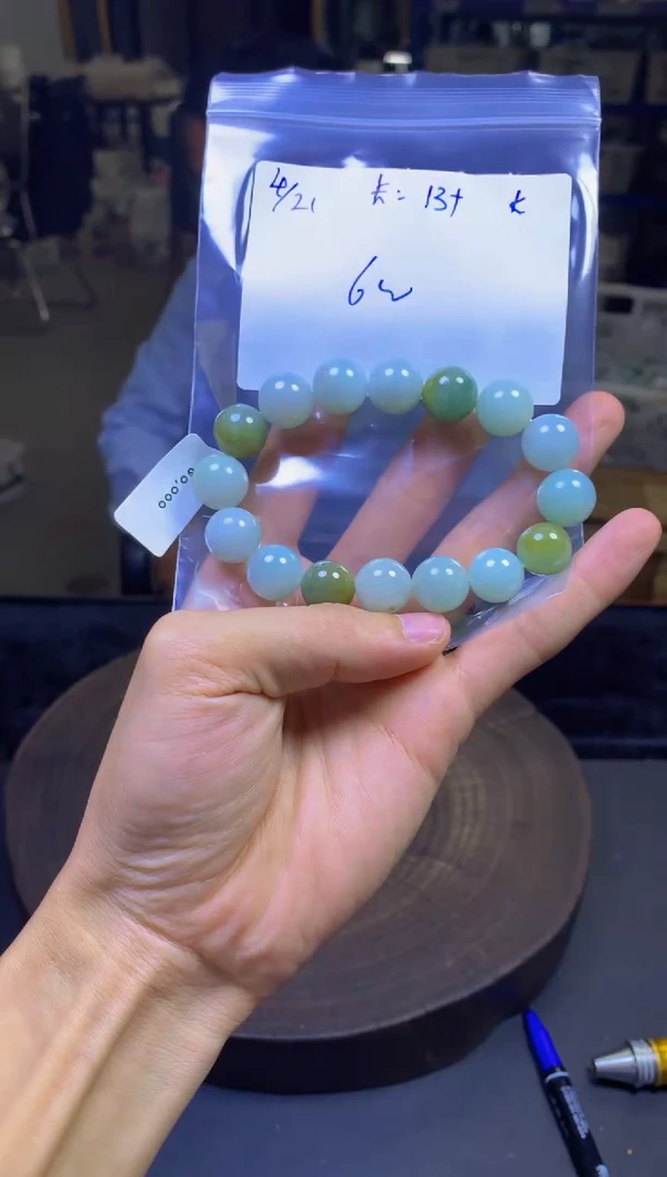 定制翡翠未镶嵌珠串