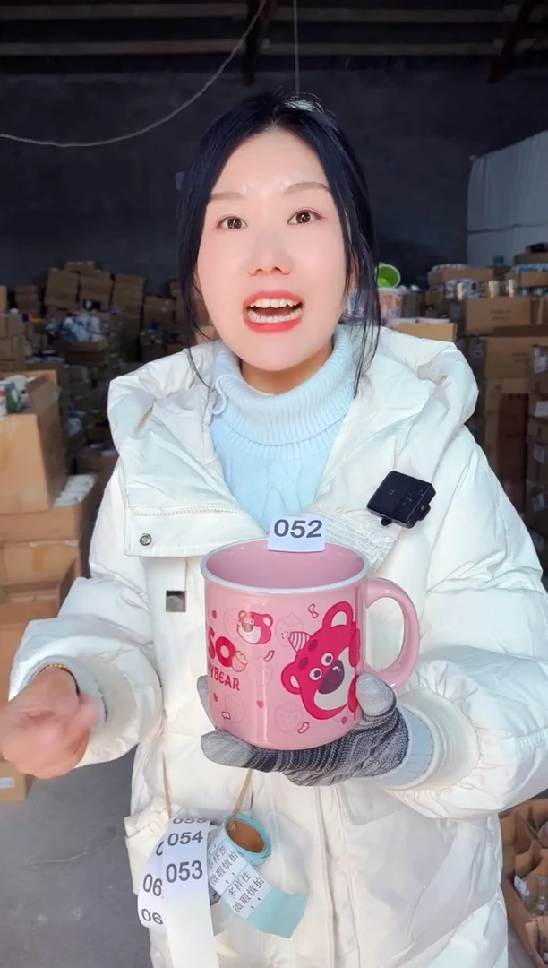 【闪购商品】炻瓷无盖款052