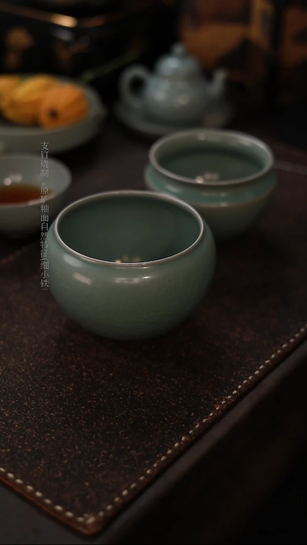 【闪购商品】杯0039一级品青绿仿古鸡心罐