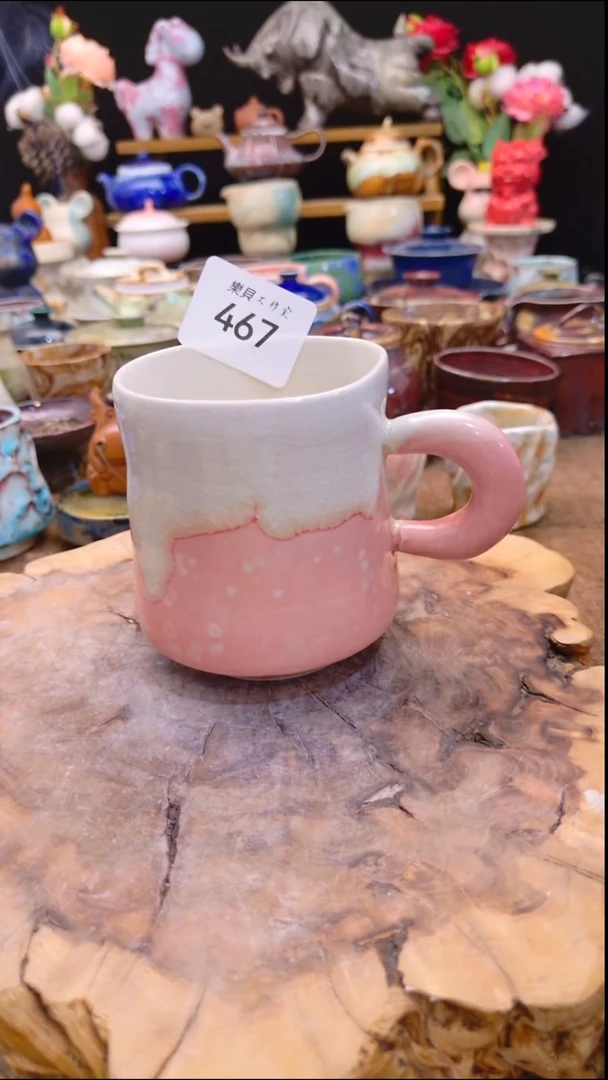 高温颜色釉 窑变系列 微瑕 467