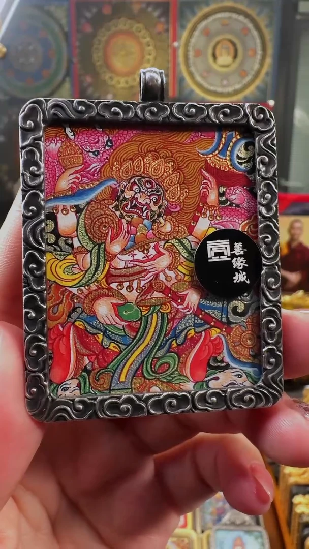 吊坠壹善缘城手绘唐卡白六臂