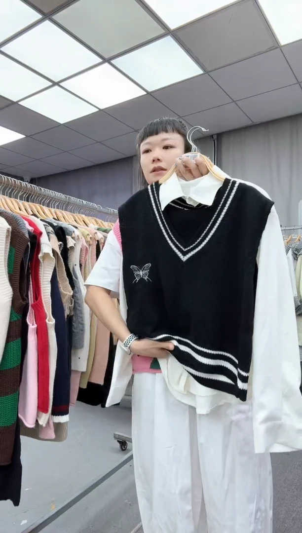 单马甲 大哥家漂亮衣服漂亮颜色