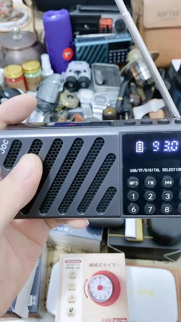 号默认瓷器瓷片 闪购商品 以图为准