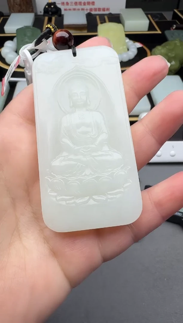 颈饰未镶嵌和田玉ℳ****?4