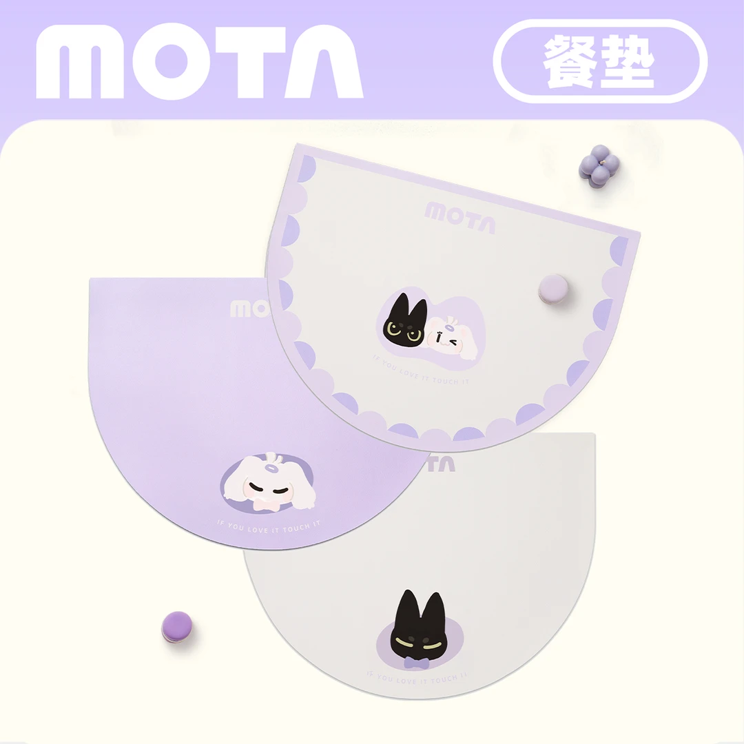 MOTA莫太原创pvc餐垫宠物碗垫防水防油食品级皮革猫碗狗碗防滑垫