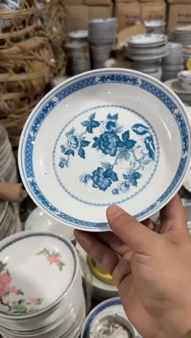 摆件窝盘20厘米微瑕请慎拍