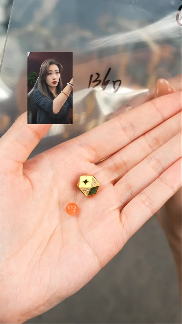 【闪购商品】玛瑙/玉髓1未镶嵌遇见匠心品质回血