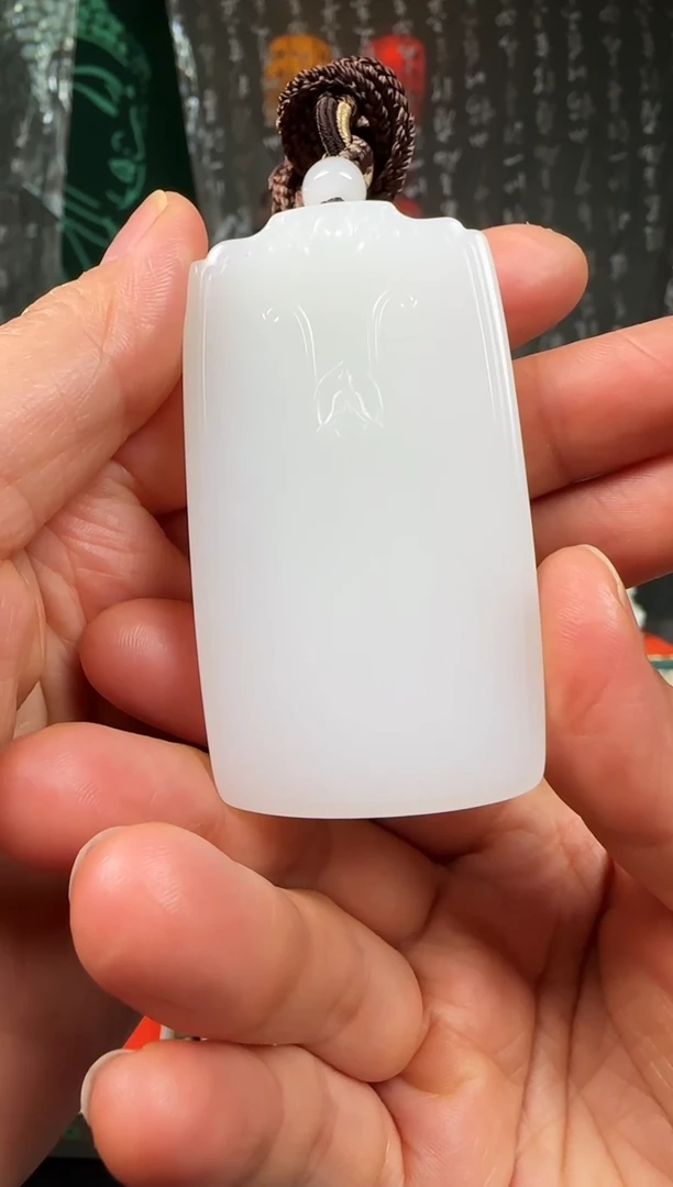 未镶嵌和田玉挂件山***3无事牌