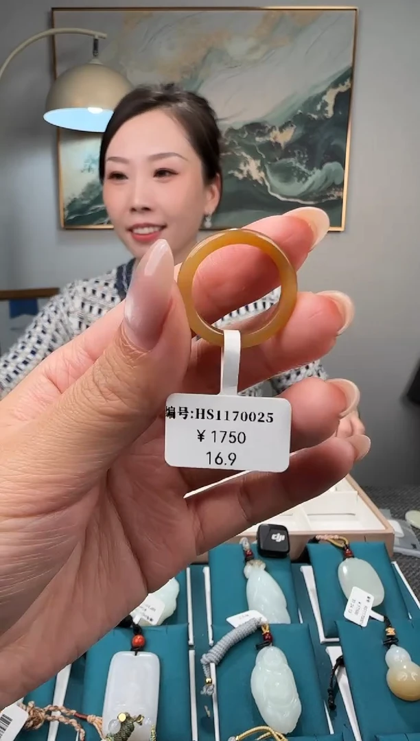 颈饰未镶嵌和田玉戒圈HS16.9
