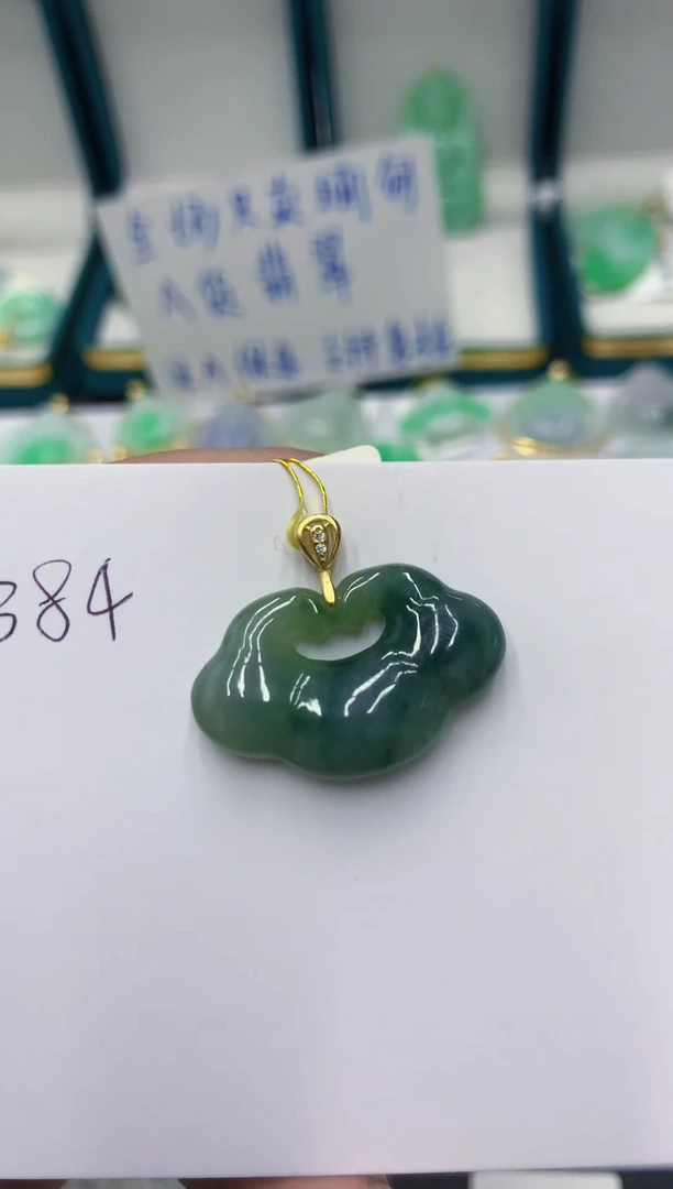 颈饰未镶嵌翡翠缅甸翡翠a货