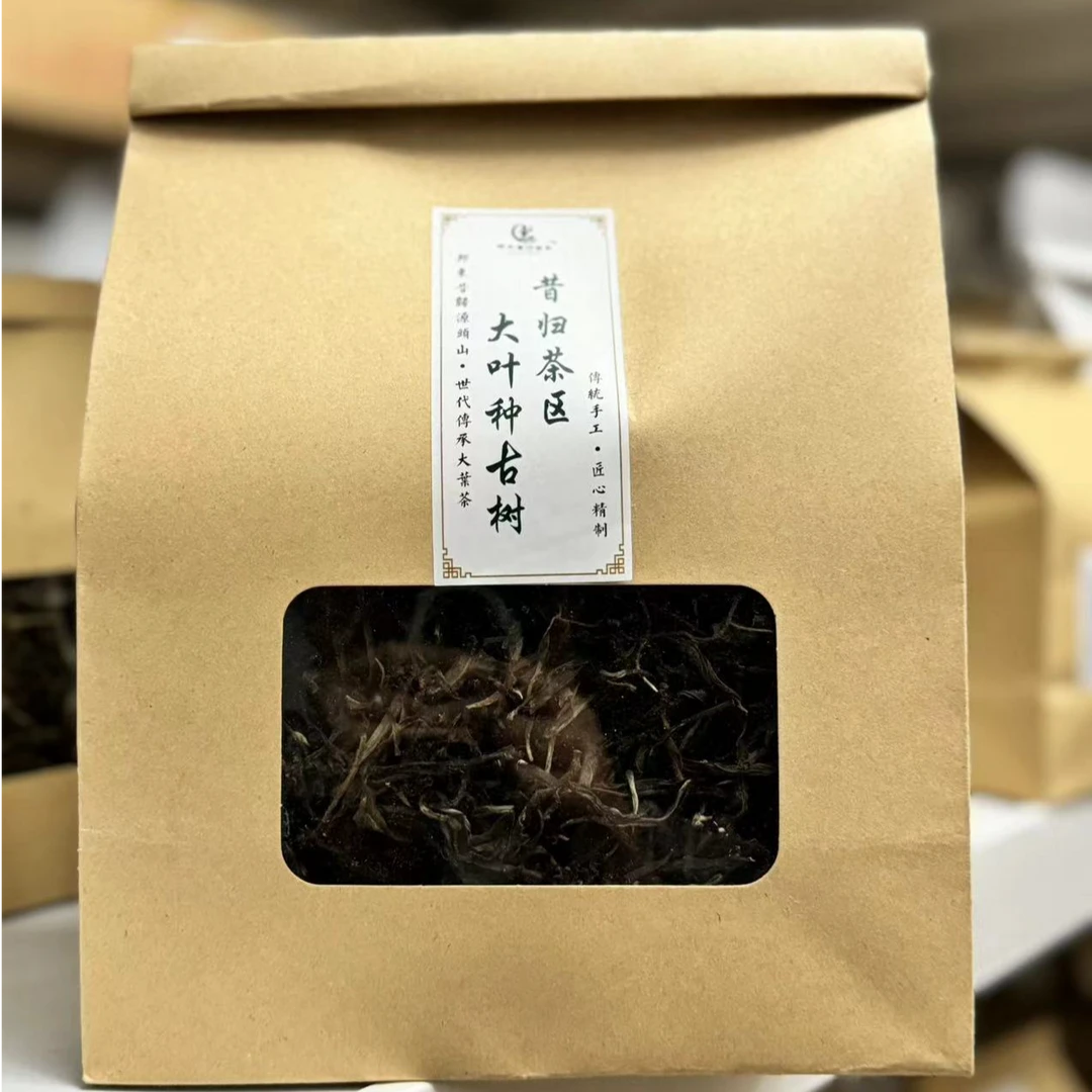 【昔归山300年古树】24年昔归茶区纯料散茶.F 普洱生茶