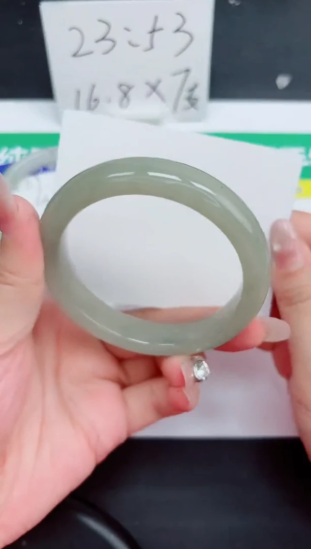 石英质玉手镯未镶嵌120-60.9