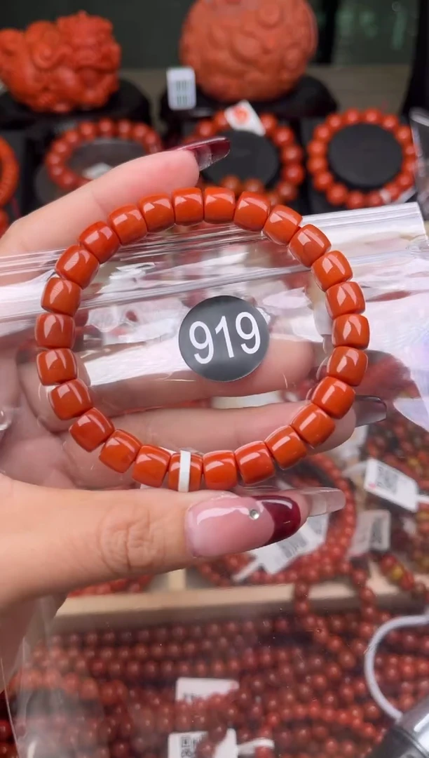 【闪购商品】南红玛瑙珠宝奇石未镶嵌919-8+