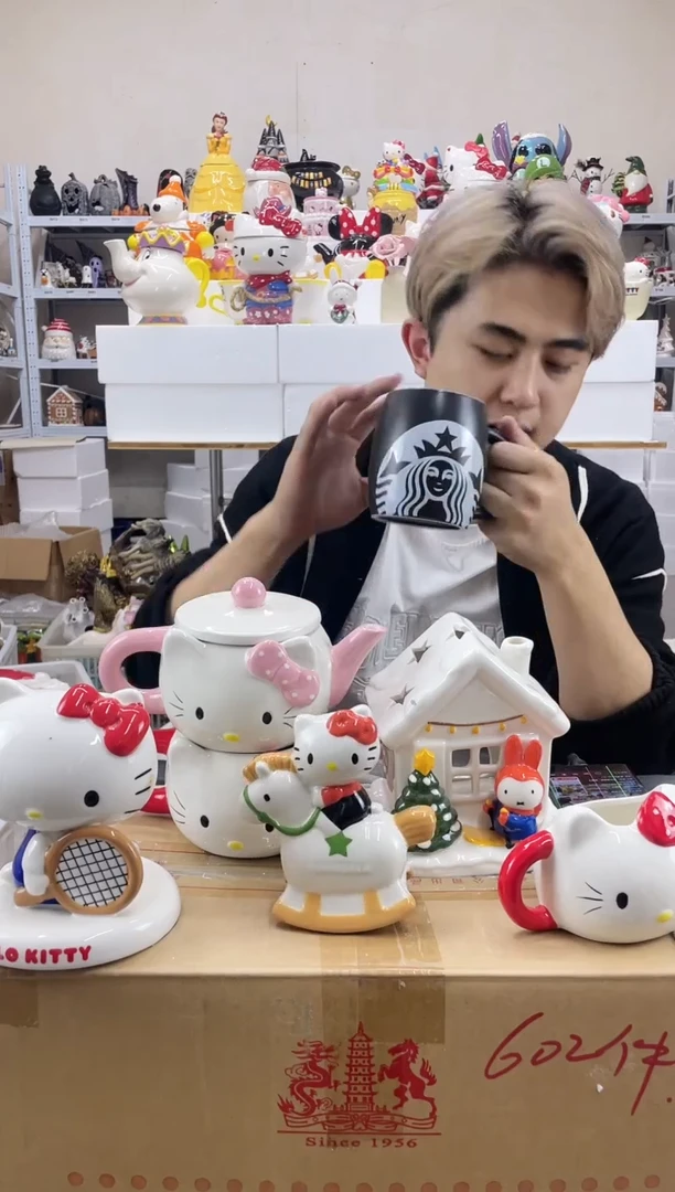 杯满28包邮微瑕陶瓷不退不换