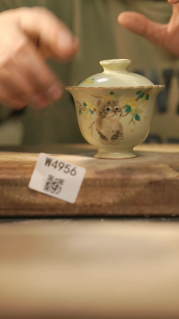 【闪购商品】【经典福利】/ 盖碗@@W4956