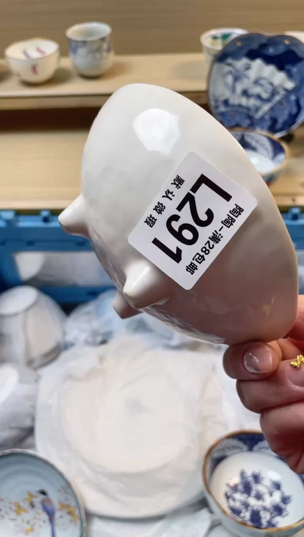 【闪购商品】杯 瓷器瓷器瓷器瓷器L291