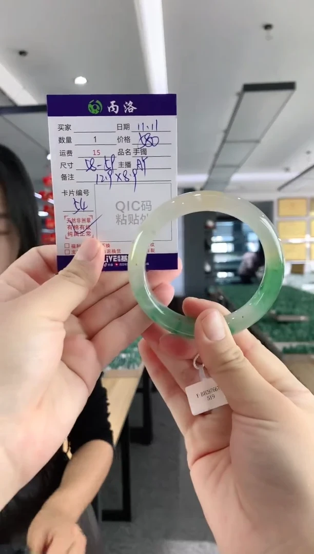 未镶嵌石英质玉手镯58-59