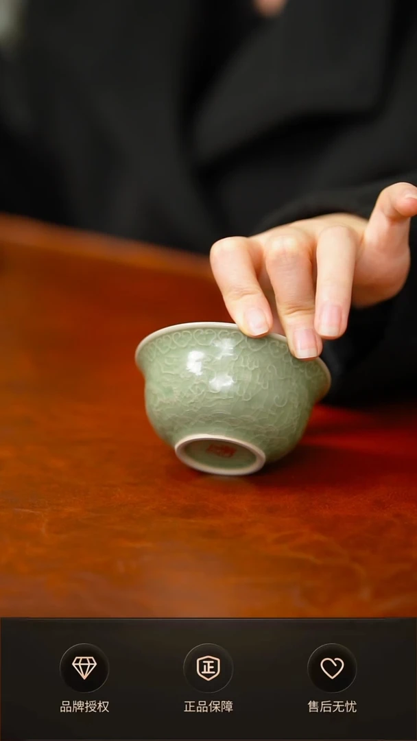 豆绿茶漏不完美简装