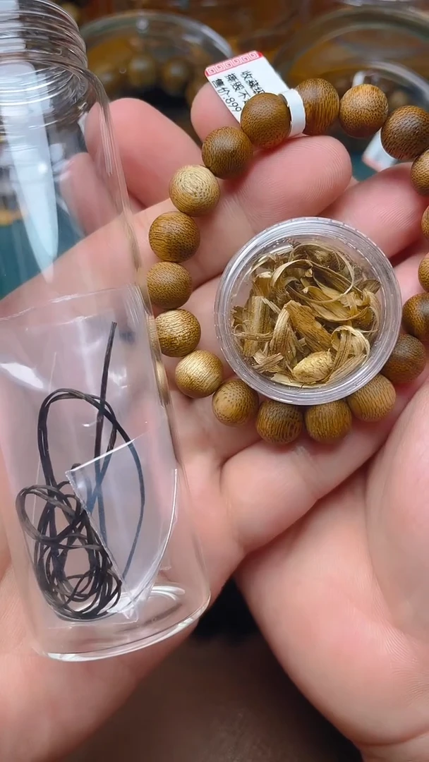 手串沉香菩萨棋S1066822