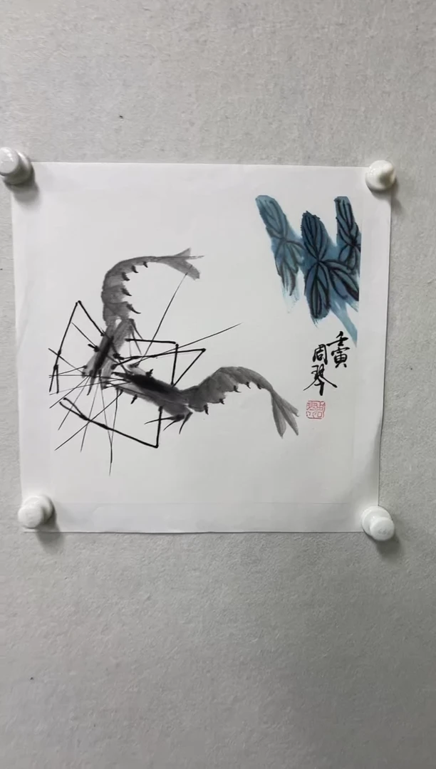 【闪购商品】国画老师绘画作品