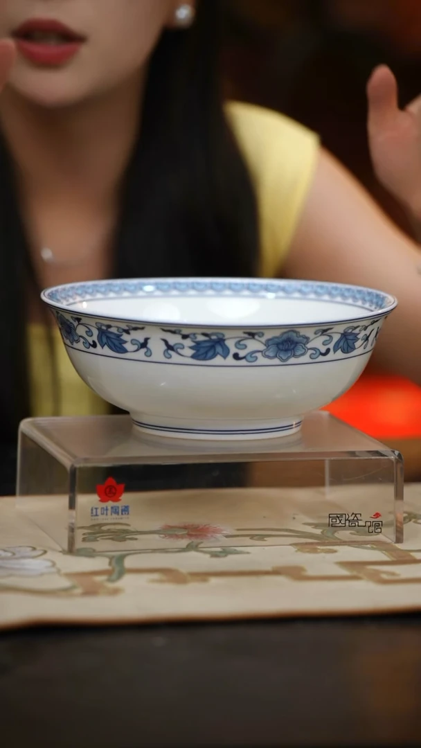 1头如意缠枝8寸深斗碗套组