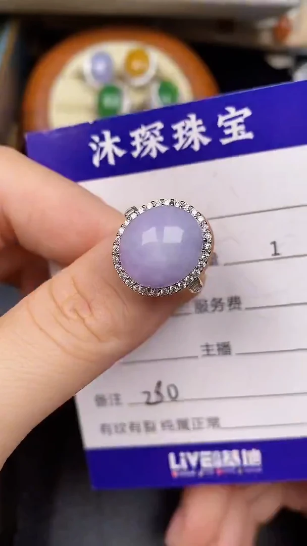 银S925镶嵌戒指翡翠2800