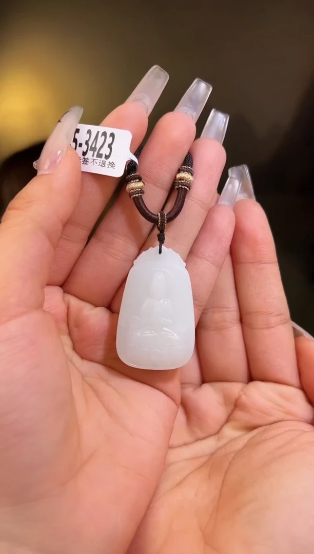 【闪购商品】和田玉颈饰未镶嵌3423