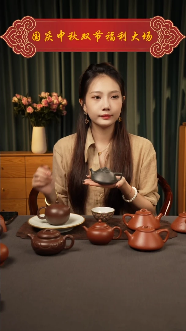 茶壶紫砂鲨****了1111111111111111111