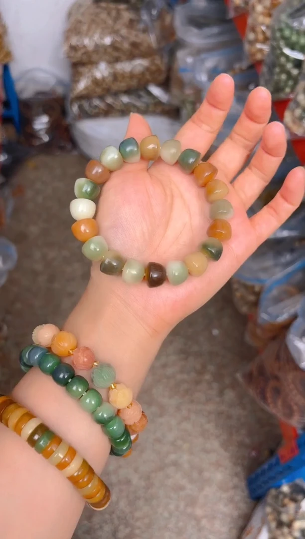 菩提根/象牙果吊坠花皮碗珠  一条