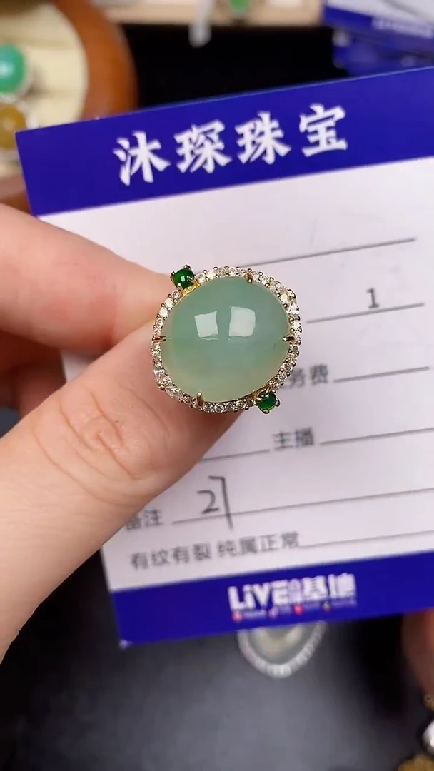 银S925镶嵌戒指翡翠2700